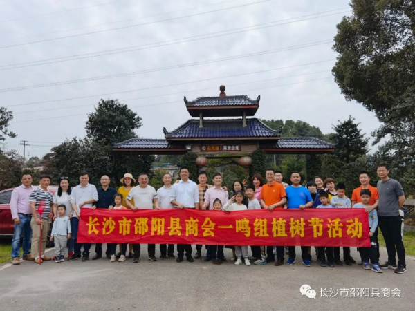 湖南金年会生态环境建设有限公司,人造草坪假草皮,湖南雨水收集处理工艺 湖南金年会生态环境建设有限公司,人造草坪假草皮,湖南雨水收集处理工艺