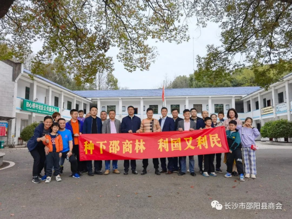 湖南金年会生态环境建设有限公司,人造草坪假草皮,湖南雨水收集处理工艺 湖南金年会生态环境建设有限公司,人造草坪假草皮,湖南雨水收集处理工艺